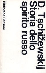 Storia dello spirito russo (copertina)